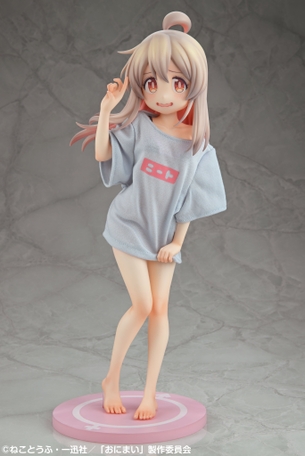 「お兄ちゃんはおしまい！」まひろのTシャツを脱がせるエロ下着フィギュアが登場！