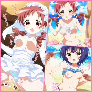 【画像】「ご注文はうさぎですか？」エロ水着でチマメ隊の恵と摩耶でどぴゅどぴゅH❣から恵におちんちん惚れされて結婚