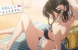 アニメ『綺麗にしてもらえますか。』5話でえっちな水着姿やキスしちゃって発情するシーン