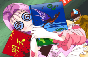 【悲報】昔のギャルゲーのこういうメガネっ娘キャラ、絶滅する