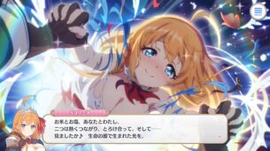 【画像】人気ソシャゲ『プリコネ』、ヒロインが主人公とセ●クス