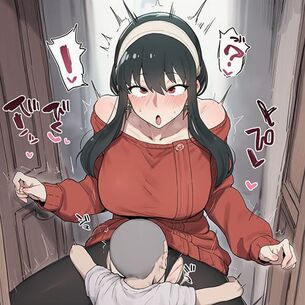 【エロ画像】クソガキレイプで屈服アクメpart79！ヨル・フォージャーがエロガキに不意打ちクンニでガチイキNTRされたり…他まとめ