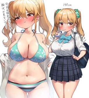 【金髪】俺が推してる女が金髪だらけなんだが！？ 　その14【二次画像】