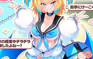 『ボンバーガール』エロすぎるムチムチ人妻スク水やサキュバスギャルのドスケベ衣装！