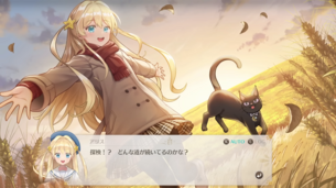 プリンセスメーカー風の娘育成ゲーム『まじかる☆プリンセス』がsteamで発売。ロリコンなら絶対買い