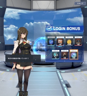 【画像】ガンダムの最新ゲームの女キャラ、太すぎる