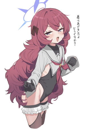【ブルーアーカイブ】棗イロハのご奉仕エロ画像で即抜き 20枚