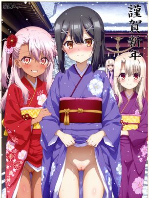 『SDXL』新年あけましておめでとうございますの正月AIエロ画像