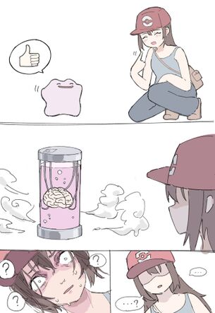 【画像】かわいそうだけどエロい・可愛いっていう漫画や画像