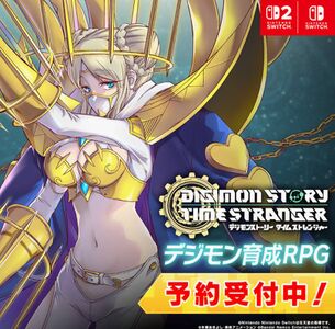 【画像】最近のデジモン、もはや巨乳の人間になる