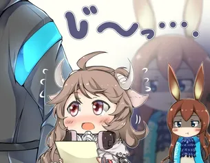 【アークナイツ】アーミヤの2次元エロ画像＆エロイラスト Part6