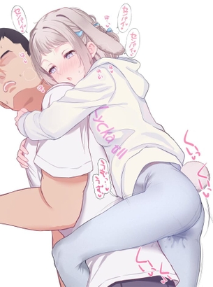 [学園アイドルマスター(学マス)]至高のエロ画像まとめ　その３１
