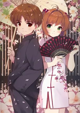 チャイナドレスのよさを痛感できるエロ画像ください 20枚