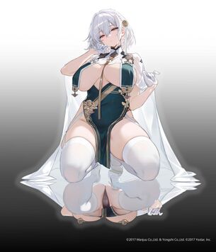 【画像】アズールレーンでドスケベすぎて1番抜けるキャラがこちら