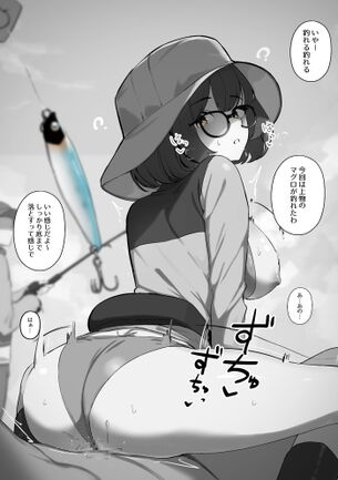 【画像】真面目そうに見えて淫乱なメガネ女子のイラストｗｗｗｗｗｗｗｗｗｗｗｗ
