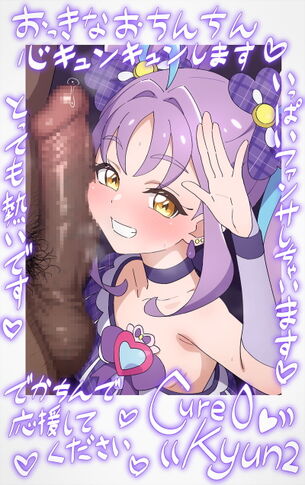 本日のランダム最新二次エロ画像まとめ Part1174