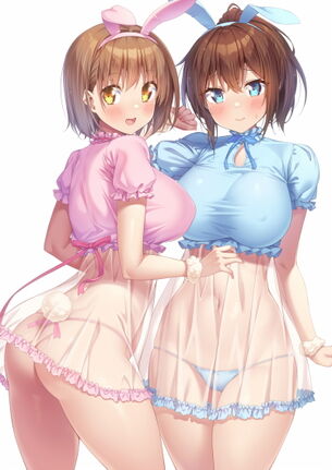 【二次】色んな女の子のパンツが見れるエロ画像まとめ Part１８