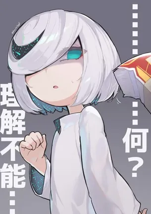 ドMってほんとうにエロくないですか？こんなにエロくていいんですか？