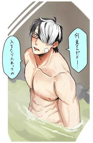 お風呂のあんな姿やこんな姿をじっくりまじまじと堪能したい