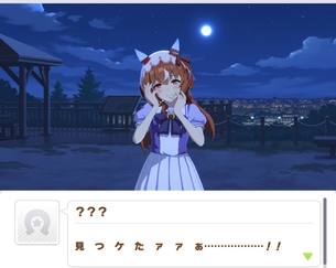 【衝撃】ウマ娘の新キャラ、鬱エロゲーみたいなシナリオをぶっ込んでくる