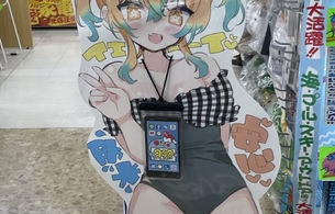 ドン・キホーテのパネルの女の子がエロいと話題になり、えっちな二次創作イラストが！