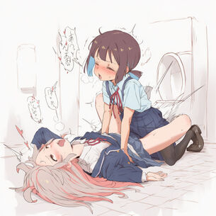 【エロ画像】お兄ちゃんはおしまい！のヤラシイ画像を今日のオカズにしませんか？