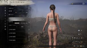 【画像】『仁王3』体験版のキャラクリがエッチすぎる