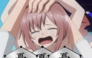 アニメ『インゴクダンチ』10話で変態人妻が糾弾されて公衆の面前で裸にされる露出狂