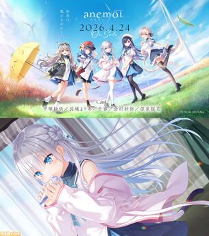【画像】「Key」の新作ゲーム、発売日深夜に行列ができてしまう