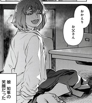 「令和のダラさん」