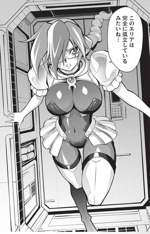 【画像】今も連載中の『ガオガイガー』がエッチ漫画すぎる…