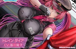 『麻雀ファイトガール』お母さんのムチムチおっぱいの駅員姿やエロ水着衣装など！
