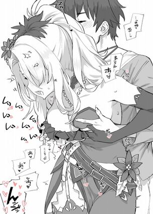 【画像】乳首イジられて感じて、濡らしてる敏感女の子のエッチな画像がこちら