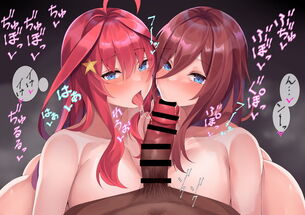 【画像】エッチな女の子が複数映ってる、エロ画像w w w w w w w w w w w w w w