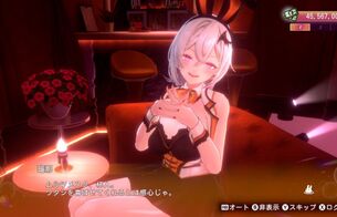 『バニーガーデン2』えっちなムチムチおっぱいのエロい新キャラの女の子が2人追加！