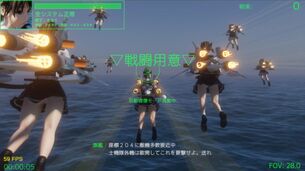 【画像】空を飛ぶ美少女がパンチラしながら戦う新作3Dシューティング、登場する