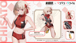 【画像】好きな作品がエロ売りされた時の気持ちが分かるか？