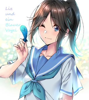 ポニーテールのエロ画像がほしい！