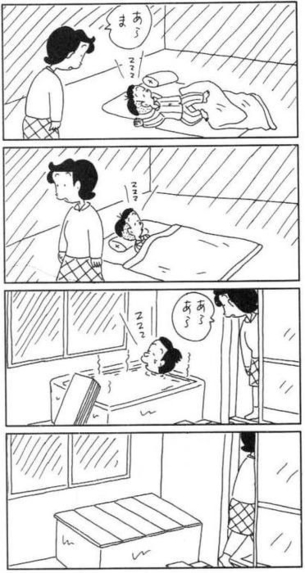 コボコラの画像ひたすら貼ってく