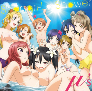 ラブライブ!の剥ぎコラその3