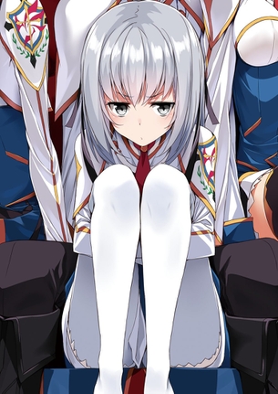 【二次】ジト目 はっ――！ むぅ～・・・【画像】 その5