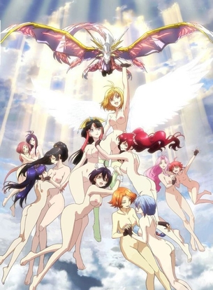 クロスアンジュの剥ぎコラその3