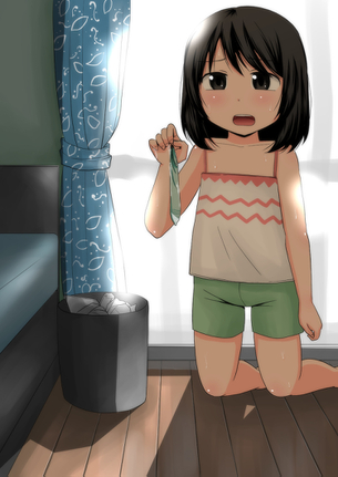 【二次】コンドームと女の子のスレ【画像】 その10