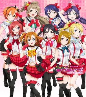 ラブライブ！ 壁紙 画像02 【15枚】