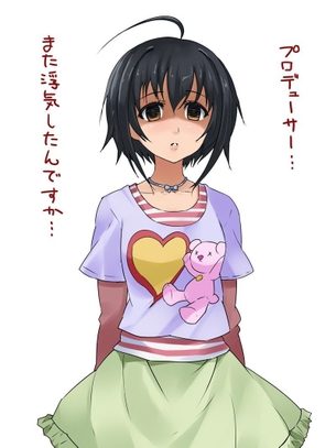 ヤンデレの画像ください その2
