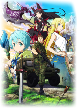 GATE（ゲート） 自衛隊 彼の地にて、斯く戦えり 画像 壁紙 01 【11枚】 ※ テュカ ロゥリィ レレイ