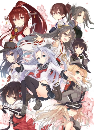 艦隊これくしょん-艦これ- 壁紙01 【15枚】