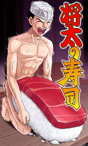 【閲覧注意】俺がひたすらエロ画像貼っていくから抜いてけよ【二次】