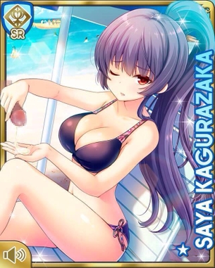 ガールフレンド(仮)のコラ画像エロ過ぎ