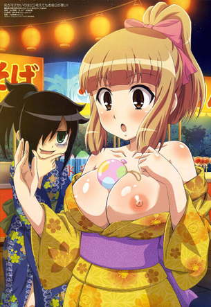 【二次剥ぎコラ】ただのエロ画像よりも抜ける公式イラスト剥ぎコラ画像集